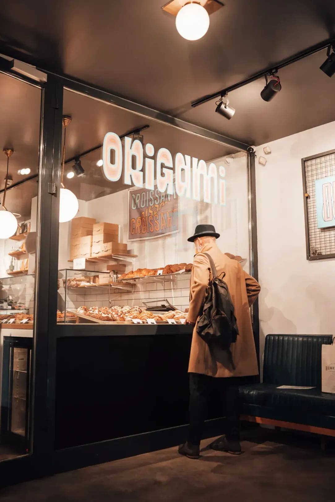 Boulangerie Bo 7